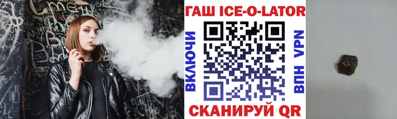 Где можно купить наркотики Обоянь Cocaine  ЭКСТАЗИ  АМФЕТАМИН  ГАШ  A-PVP 