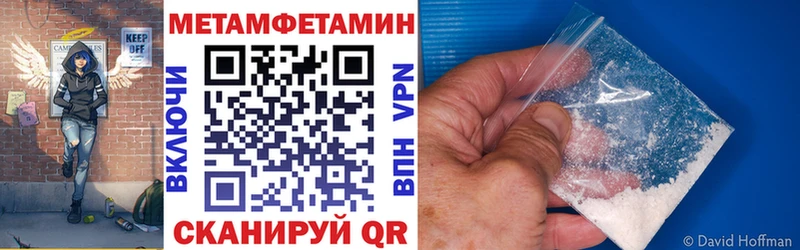АМФ 98%  Обоянь 