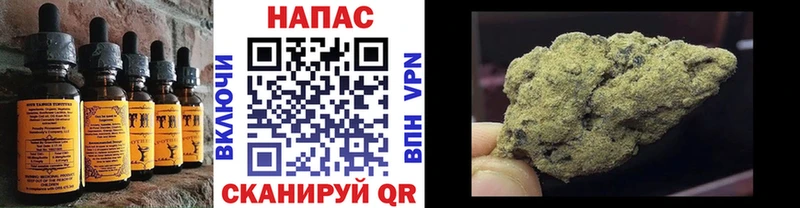Cannafood конопля  где можно купить наркотик  Обоянь 