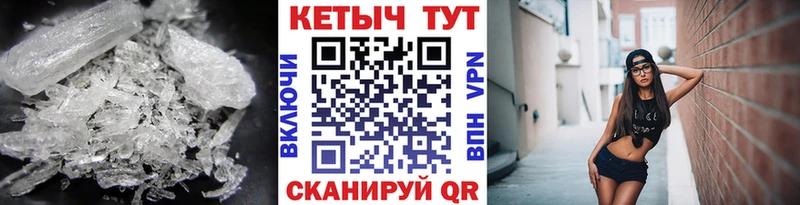 купить  сайты  Обоянь  КЕТАМИН ketamine 