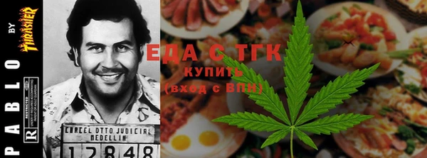 ПСИЛОЦИБИНОВЫЕ ГРИБЫ Алзамай