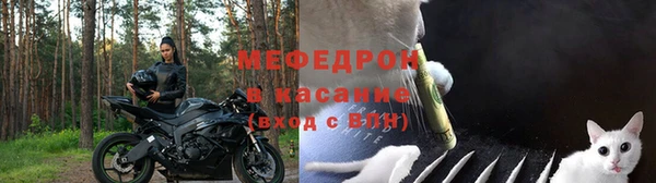 скорость mdpv Олёкминск