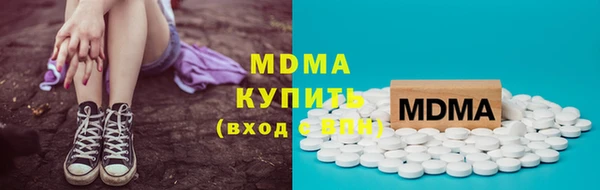 ПСИЛОЦИБИНОВЫЕ ГРИБЫ Алзамай
