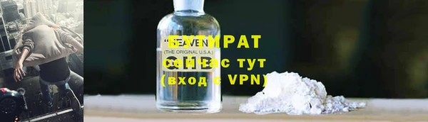 каннабис Сатка