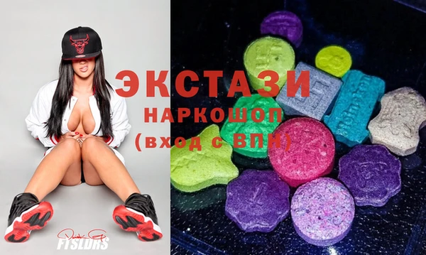 ПСИЛОЦИБИНОВЫЕ ГРИБЫ Алзамай