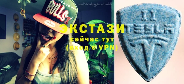 ПСИЛОЦИБИНОВЫЕ ГРИБЫ Алзамай