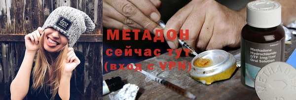 ПСИЛОЦИБИНОВЫЕ ГРИБЫ Алзамай