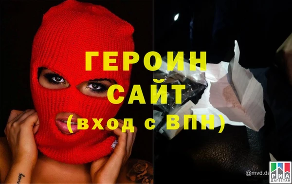тгк Окуловка