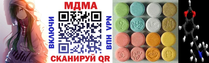 MDMA VHQ  это телеграм  Обоянь 