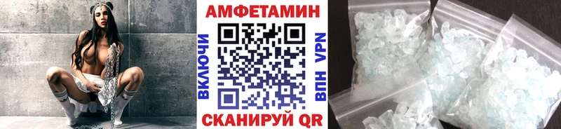 закладки Обоянь Первитин витя